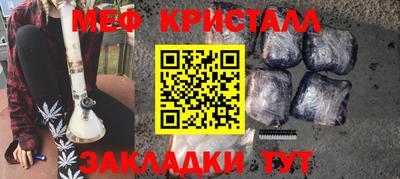 кокаин колумбия Кумертау