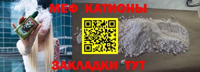 кокаин колумбия Кумертау