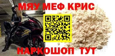 кокаин колумбия Кумертау