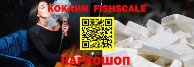 меф Кулебаки