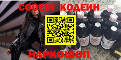 кристаллы Кунгур