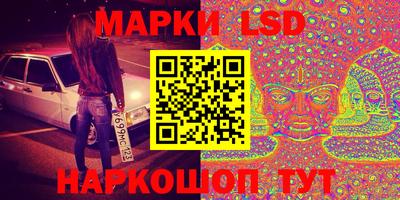 меф Кулебаки