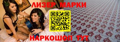 кокаин колумбия Кумертау
