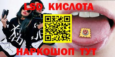 меф Кулебаки