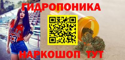 кристаллы Кунгур