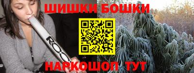 меф Кулебаки