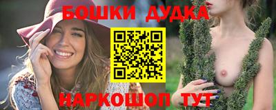 кокаин колумбия Кумертау
