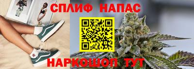 меф Кулебаки