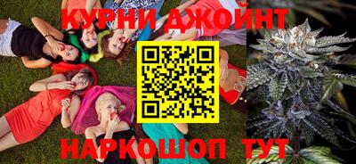 кристаллы Кунгур