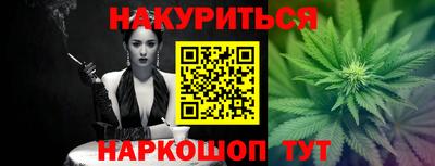 кокаин колумбия Кумертау