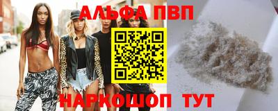 кристаллы Кунгур