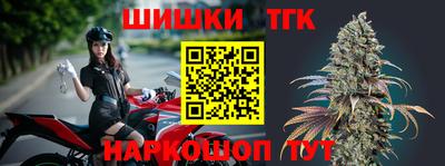 меф Кулебаки