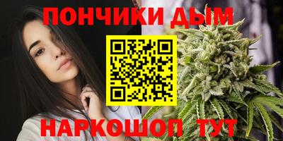 кристаллы Кунгур