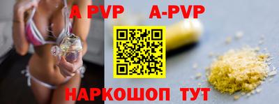jwh Ливны