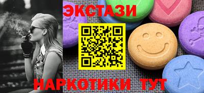 меф Кулебаки