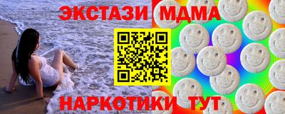 кокаин колумбия Кумертау