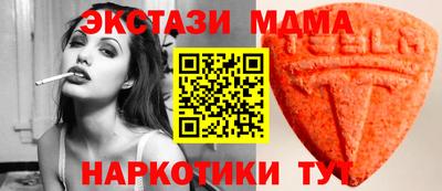 кокаин колумбия Кумертау