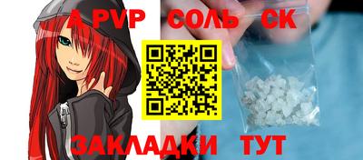 кокаин колумбия Кумертау