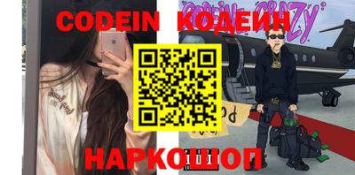 кокаин колумбия Кумертау