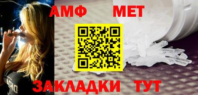 кокаин колумбия Кумертау