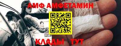 кокаин колумбия Кумертау