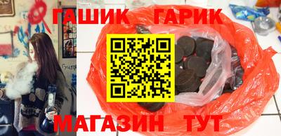 меф Кулебаки