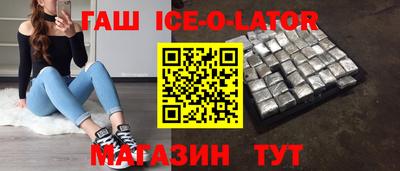 кокаин VHQ Ликино-Дулёво