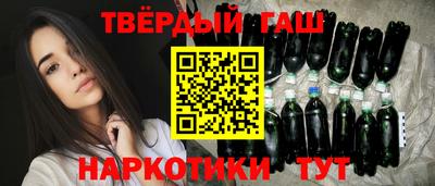 кокаин колумбия Кумертау