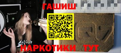 кристаллы Кунгур