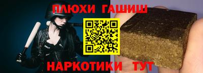кристаллы Кунгур