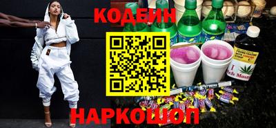 кокаин колумбия Кумертау