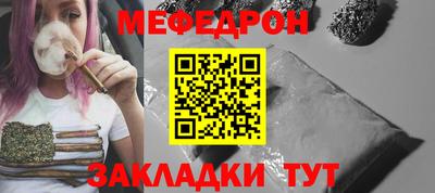 кокаин колумбия Кумертау